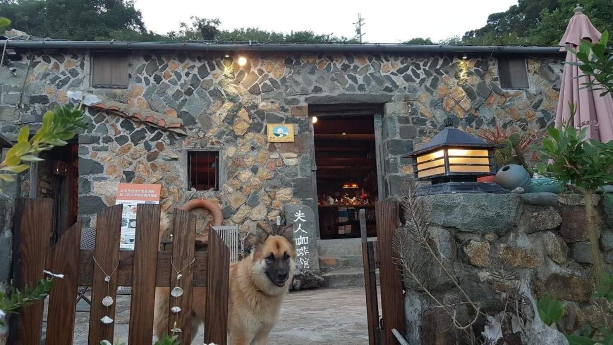 Furen Homestay Нанган Экстерьер фото